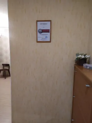 2комн квартира рядом с Верхним озером — sm.webp