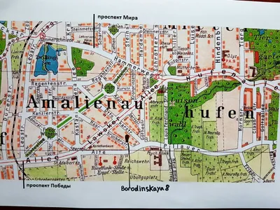 Amalienau Apartment Старый Город — xl.webp