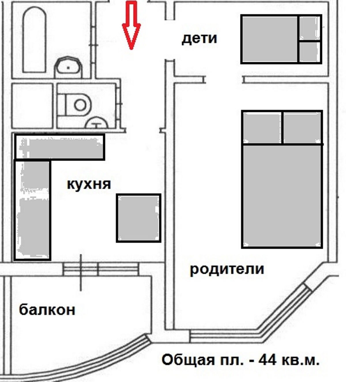 Уютная квартира для семьи (максимум 5 человек) — sm.jpeg