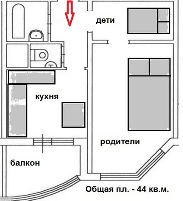 Уютная квартира для семьи (максимум 5 человек) — sm.webp