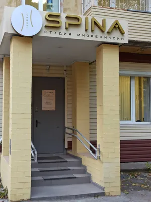 Уютные апартаменты STOCKHOLM в тихом центре — sm.webp