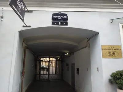 Уютные апарты в центре "Nevsky 93" — xl.webp