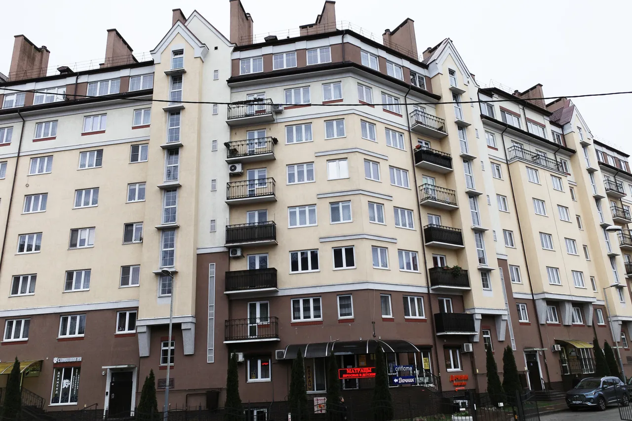 Квартира — xl.webp