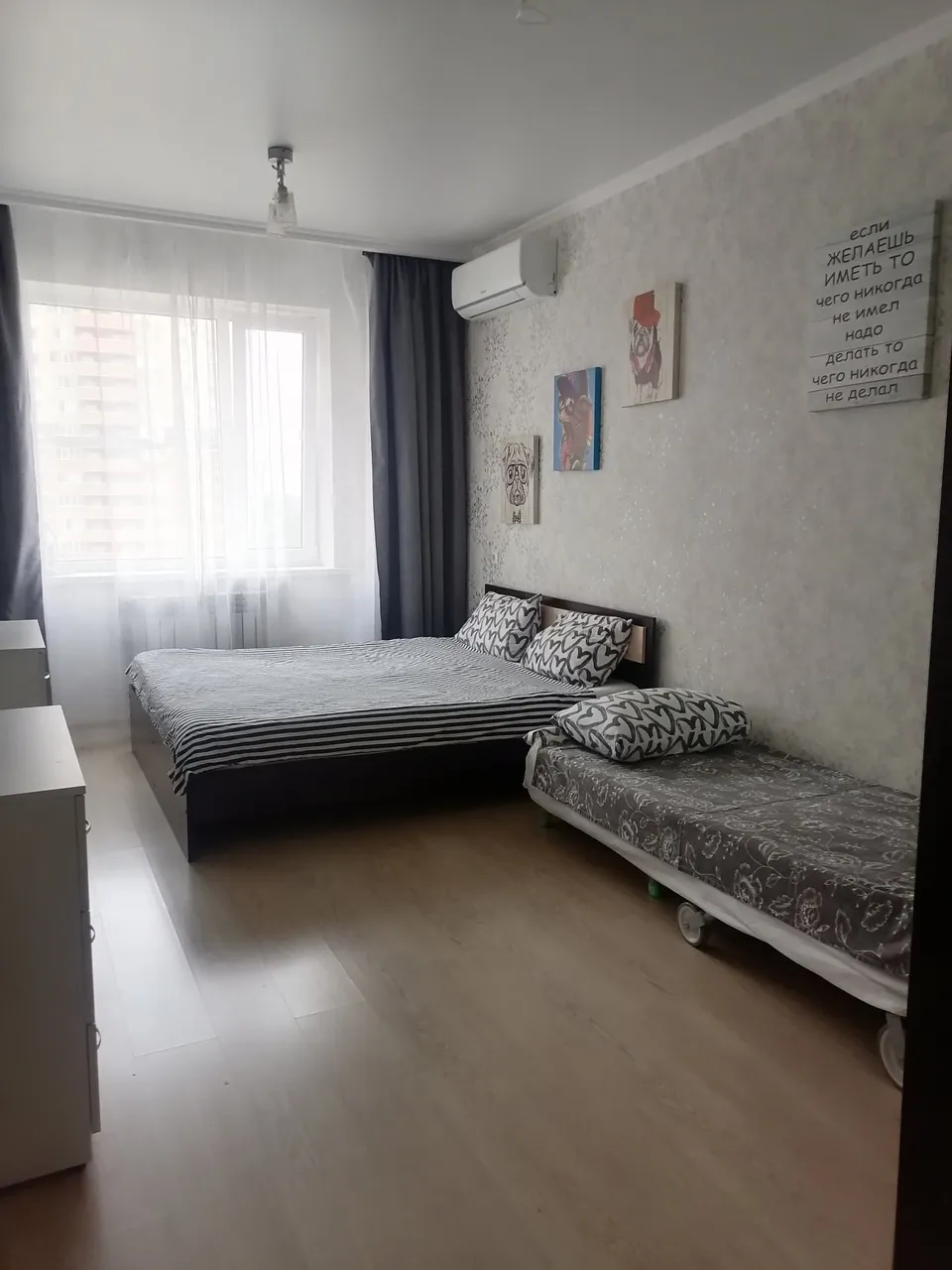 1 ком. квартира в Красном аксае  — xl.webp