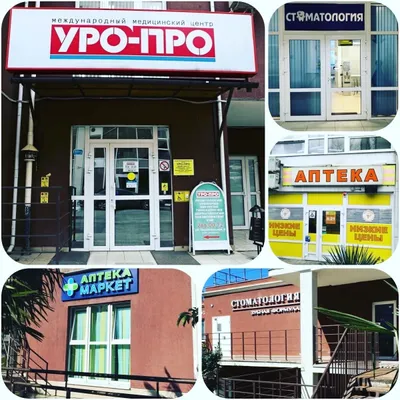 Квартира в ЦЕНТРЕ, с видом на МОРЕ и ГОРОД🏝️ — sm.webp