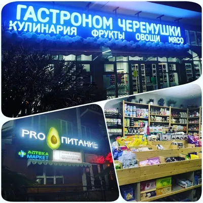 Квартира в ЦЕНТРЕ, с видом на МОРЕ и ГОРОД🏝️ — sm.webp
