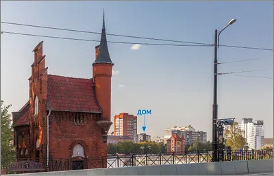 В историческом центре у моста Юбилейный - Рыбная деревня — sm.webp