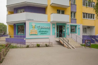 💎 Комфортная квартира-студия в географическом центре по ул. Ерошевского — sm.webp