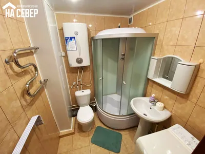 Уютные апартаменты в центральном районе — sm.webp