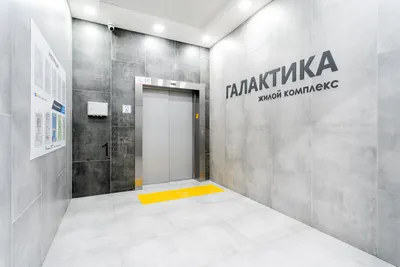 Квартира — sm.webp