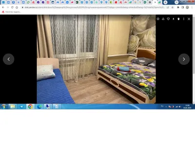 Квартира в тихом районе — sm.webp