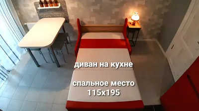 Уютная квартира у озера — sm.webp