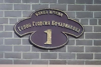 INN5 | Губернский | 2комн | Прикубанский — sm.webp