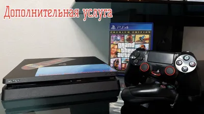 APART Крыша Мира в ЖК Арсенал — sm.webp