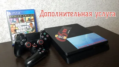 APART Крыша Мира в ЖК Арсенал — sm.webp