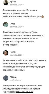 Светлые апартаменты с видом на море — sm.webp