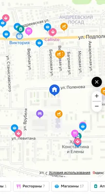 Уютная Двухкомнатная Квартира в Спальном Районе  — sm.webp