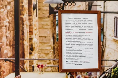 Welcome Apartment, Уютные Апартаменты в 20м от метро — sm.webp
