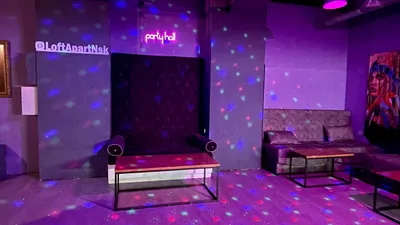   Party Hall Лофт для вечеринок — sm.webp
