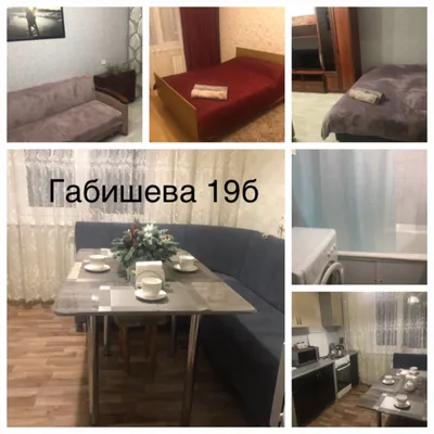 Квартира рядом с метро Дубравная — sm.webp