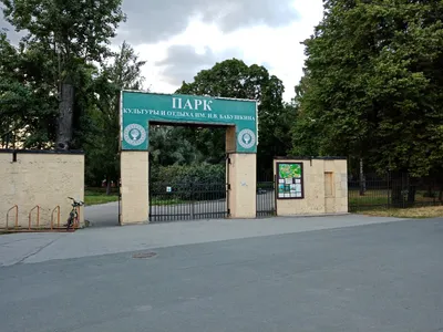 Квартира у метро Ломоносовская недалеко от центра — sm.webp