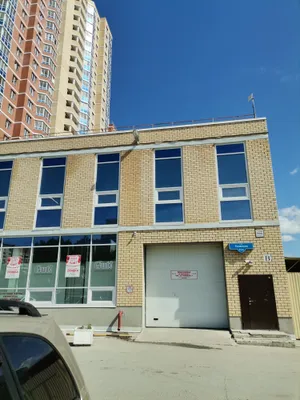 Квартира — sm.webp