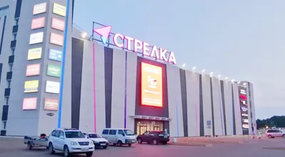 Квартира с панорамным видом на город у аэропорта — sm.webp