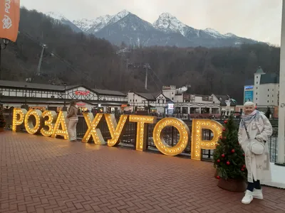 Горки Город квартира рядом с казино — sm.webp