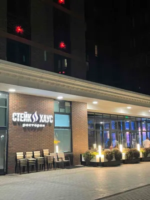 Апартаменты WINE в самом центре Нижнего Новгорода! — sm.webp