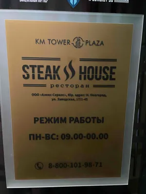 Апартаменты WINE в самом центре Нижнего Новгорода! — sm.webp