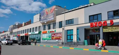 Видовая квартира  У Озера  — sm.webp