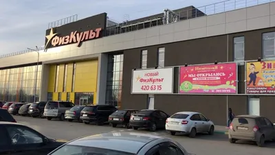 Видовая квартира  У Озера  — sm.webp