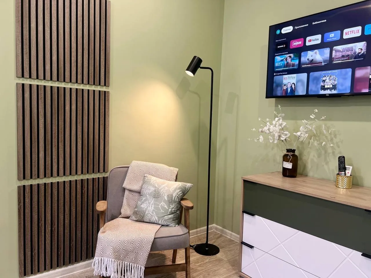 Уютная новая квартира Rent House — xl.webp