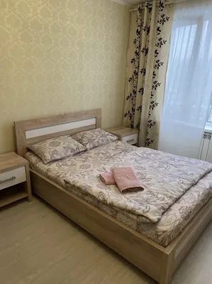 Уют — sm.webp