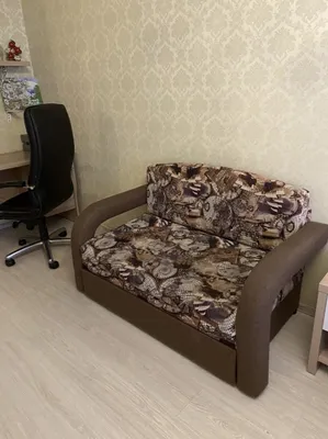Уют — sm.webp