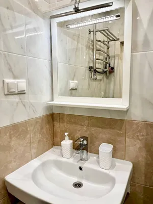 Sunny Days Apartment Layner 2 — sm.webp