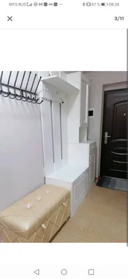 Квартира — sm.webp
