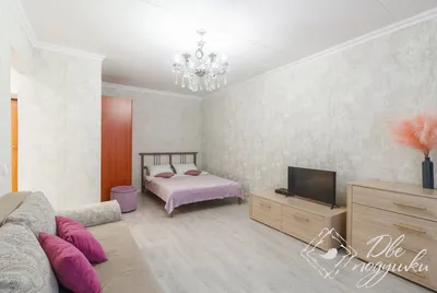 Современная квартира в новом районе — sm.webp