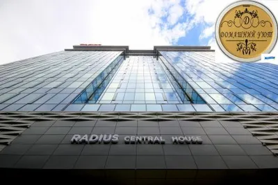 Radius Central House.Номер с видом на город — sm.webp