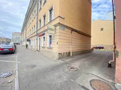 Квартира 50 метрах от метро — sm.webp