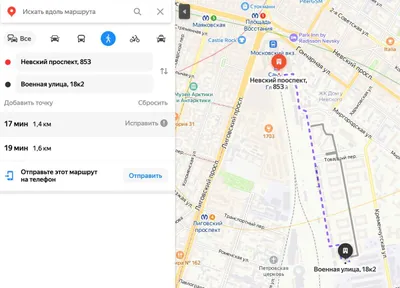 Панорамный вид на город | Центр | Self-check in — sm.webp