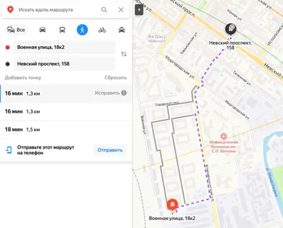 Панорамный вид на город | Центр | Self-check in — sm.webp
