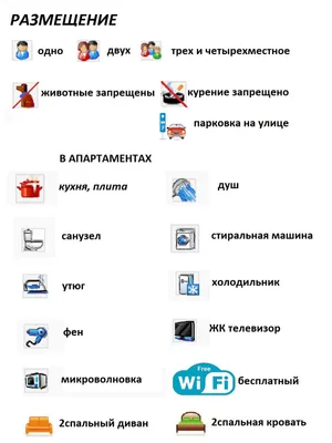 Светлые и уютные апартаменты в самом Центре — sm.webp