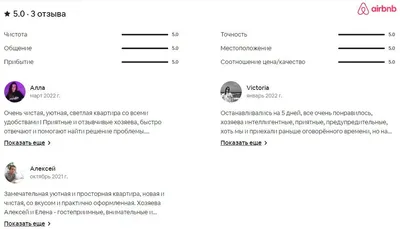 Уютная студия на юге Санкт-Петербурга у метро — sm.webp