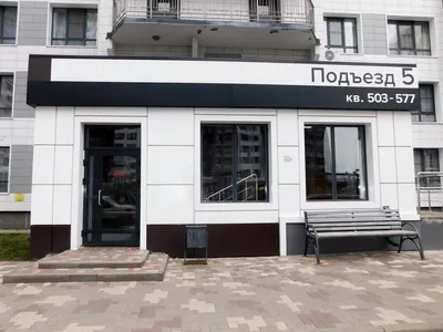 Уютные апартаменты в центре — sm.webp