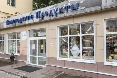 Апартаменты Белые ночи в самом центре Вологды — sm.webp