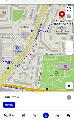 "Ливерпуль" - квартира-студия, где Вам рады! — sm.webp