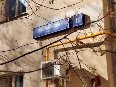 Уютная студия  — sm.webp