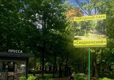 Уютная студия  — sm.webp