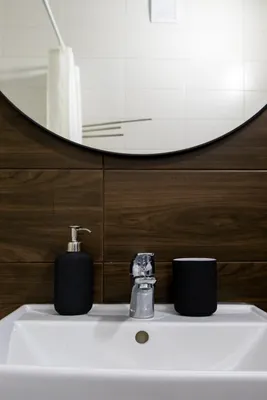 Man's Relax Apartment — sm.webp
